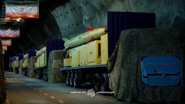 تصویر با کیفیت خیبر شکن 03.jpg