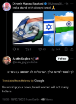 1713811129869.png