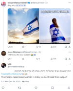 1713811208027.png