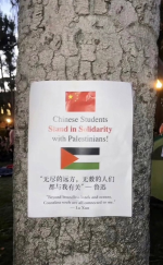 1714592198813.png