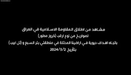 Screenshot_20240503_093437_com_mxtech_videoplayer_ad~01.jpg