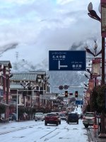 逃离墨脱，与雪相伴的一天_8_史努比_来自小红书网页版.jpg