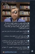 Screenshot_20240503_215433_Telegram.jpg