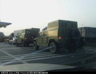 14234492[1].jpg