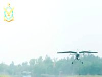 UAV PAF.jpg
