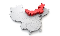 map-china-showing-inner-mongolia-regional-area-d-rendering_601748-9252.jpg map-china-showing-inner-mongolia-regional-area-d-rendering_601748-9252.jpg