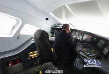 调整大小 7c67abf5ly1gruebct8a7j20r40ikdhp.jpg
