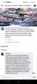 Screenshot_20240513_185607_Facebook.jpg