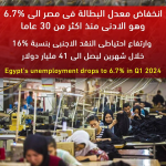 1715990188168.png