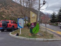 林芝房车床车神仙驻车地～免费_3_有只柯基叫奶茶_来自小红书网页版.jpg