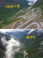 自驾西藏，在勒布沟遇见人间温情！终生难忘_7_渺渺看世界_来自小红书网页版.jpg