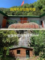 自驾西藏，在勒布沟遇见人间温情！终生难忘_11_渺渺看世界_来自小红书网页版.jpg