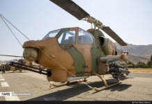 Toufan_II_gunship_display.jpg Toufan_II_gunship_display.jpg