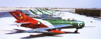 PAF F-6 Farewell 002.jpg