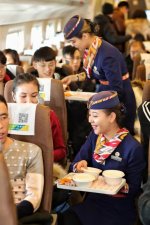 调整大小 950.jpg