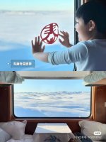 微信图片_20231229134401.jpg