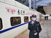 调整大小 3630e189ccf54a6b9f8aaedbb25ad5ca.jpeg