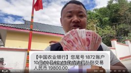 微信图片_20211113192255.jpg