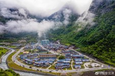 调整大小 006BJbjcgy1grxu4bqskwj61jk110qv602.jpg
