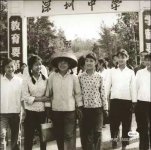微信图片_20231230193550.jpg