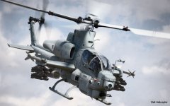 ah-1z_pakistan.jpg