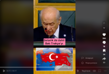 Screenshot 2024-06-27 at 01-08-54 Devlet Bahçeli “İlham kaynaklarımızdan birisi de ‘Allah nasi...png