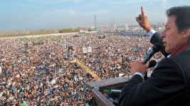 PTI-jalsa-central-punjab.jpg