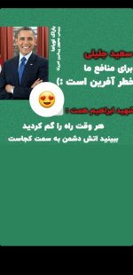 Screenshot_20240629-042309_Instagram.jpg