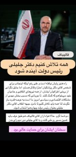 Screenshot_20240630-012204_Instagram.jpg
