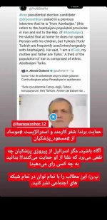Screenshot_20240630-013215_Instagram.jpg