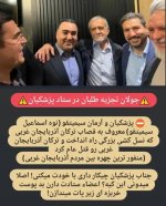 Snapinsta.app_448764814_3394673290825412_4125369887194637093_n_1080.jpg