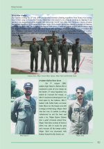 AVIATION HISTORY_Page_531.jpg