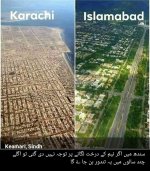 WhatsApp Image 2024-07-02 at 3.43.19 AM.jpeg