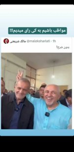 Screenshot_20240705-161741_Instagram.jpg