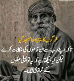 1720188077278.png