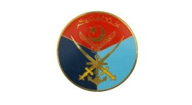 1745112-isprlogo-1530204493.jpg