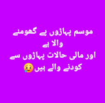 1720639204628.png