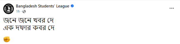 1722712194380.png