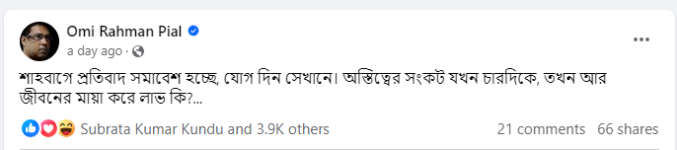 1723312724649.png