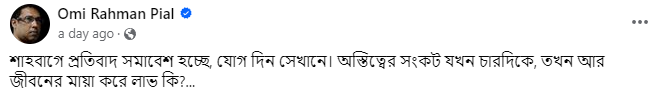 1723312770403.png