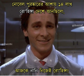 1723361265977.png