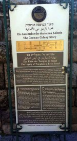 German-Colony-sign-in-Haifa-7.jpg