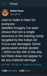 1704049693980.jpeg