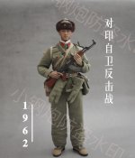 1_6军魂系列——“摧枯拉朽”对印自卫反击战_1_五公里最后一名_来自小红书网页版.jpg