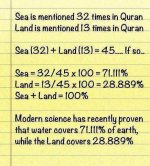 quranic-miracle-sea-and-land.jpg