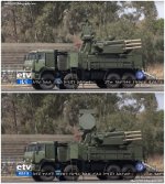 pantsir etiopia.jpg