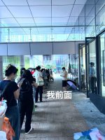 高新区图书馆排队大军_1_滚去学习_来自小红书网页版.jpg