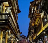 林芝的夜景 不错 很漂亮_16_晚风也很温柔_来自小红书网页版.jpg
