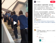 微信图片_20240915151855.png