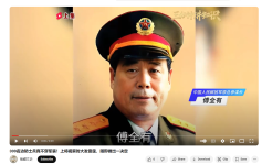 微信图片_20240917132408.png